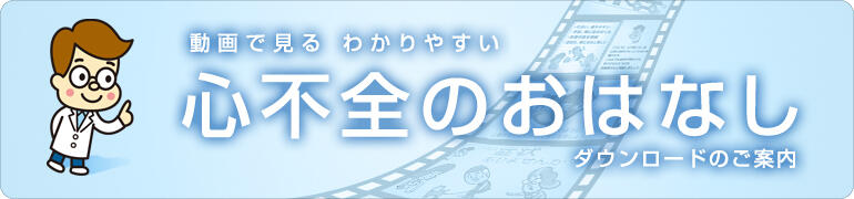 タイトル画像