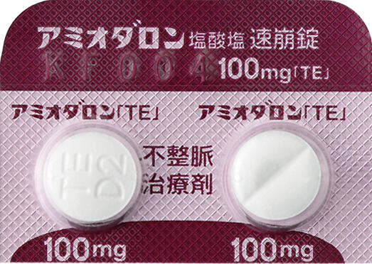 pikl-amz100-11.jpg