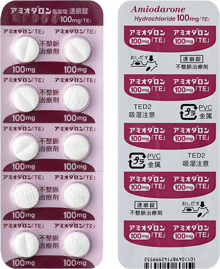pikl-amz100-12.jpg