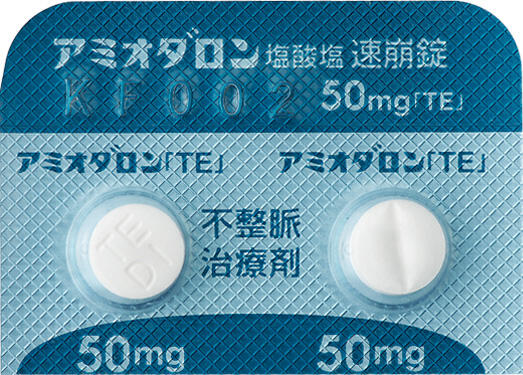 pikl-amz050-11.jpg