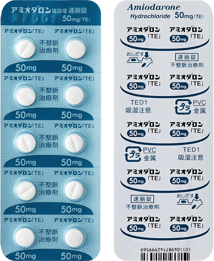 pikl-amz050-12.jpg