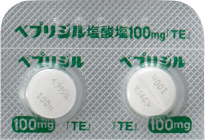 pikl-bpr100-11.jpg