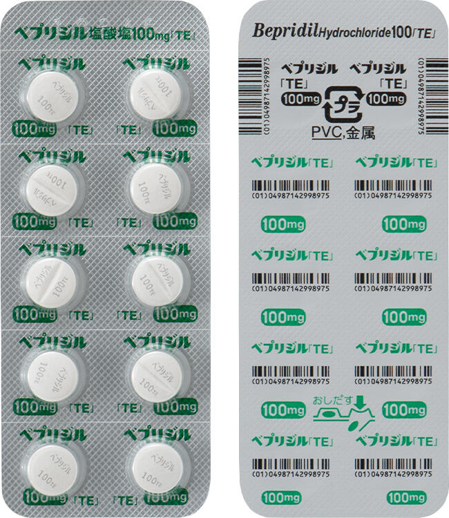 pikl-bpr100-12.jpg