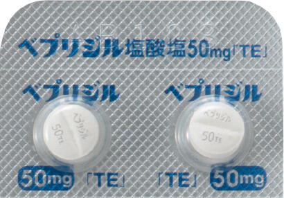 pikl-bpr050-11.jpg