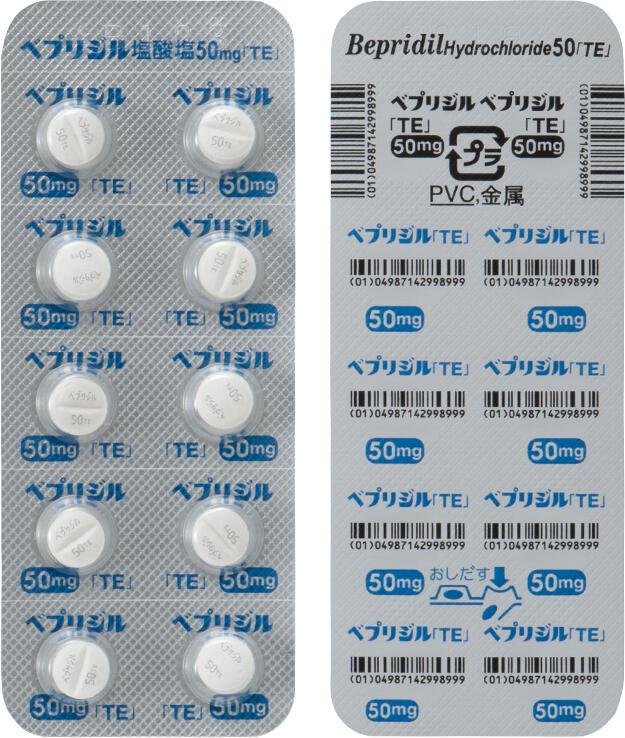 pikl-bpr050-12.jpg