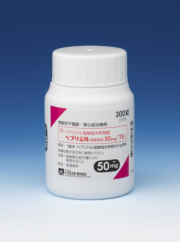 pikl-bpr050-21.jpg