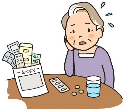 多剤内服