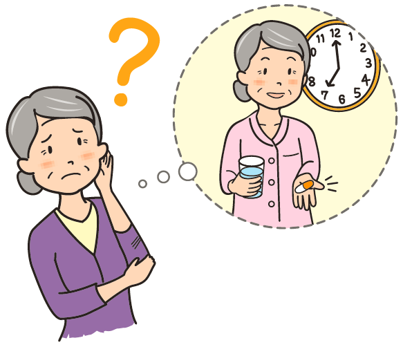 服用を忘れがち