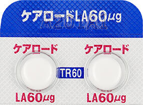 pikl-cld-11.jpg