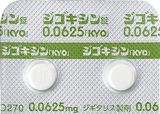 pikl-qdg-11.jpg