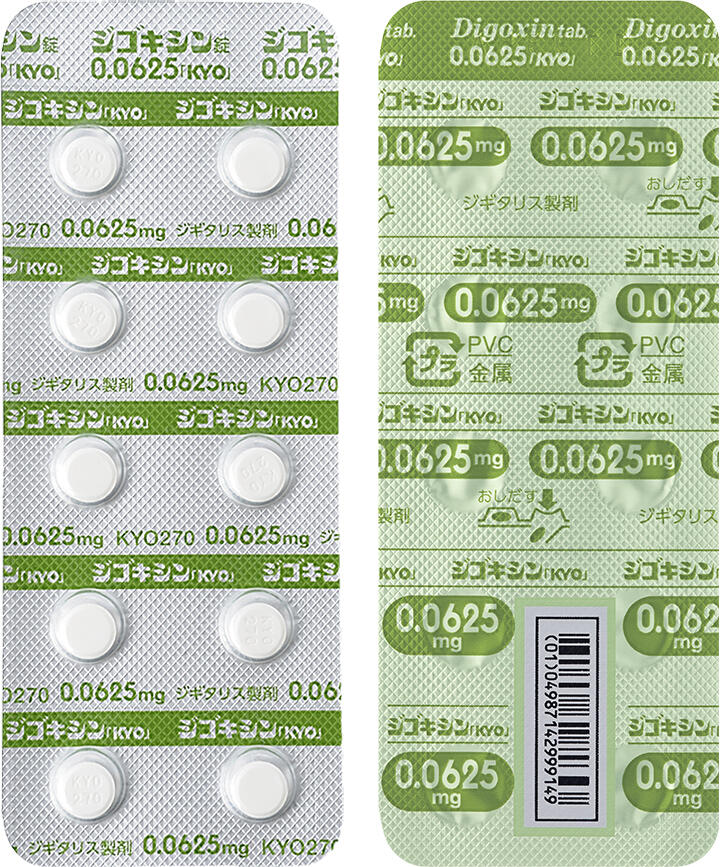 pikl-qdg-12.jpg