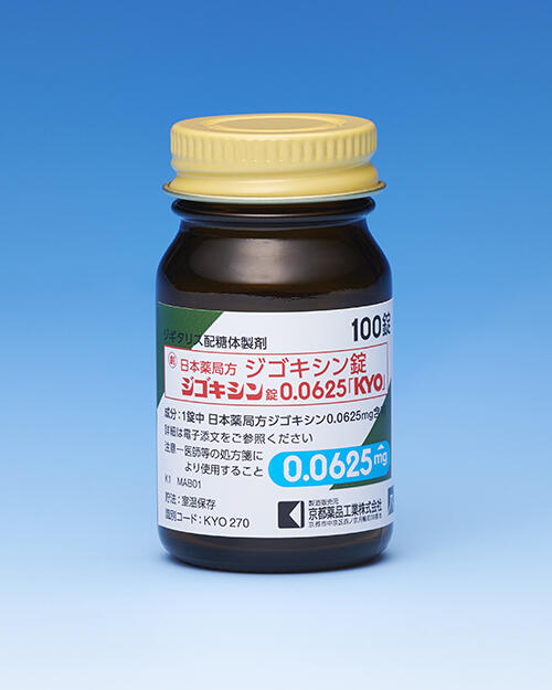 pikl-qdg-21.jpg