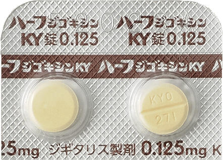 pikl-hdg-11.jpg