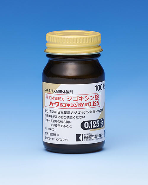 pikl-hdg-21.jpg