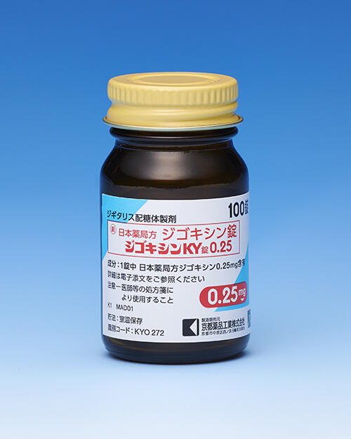 pikl-dg-21.jpg