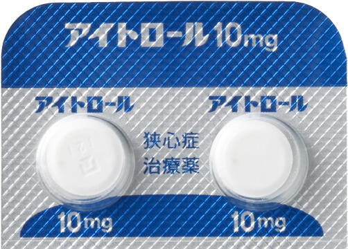pikl-ito10-11.jpg