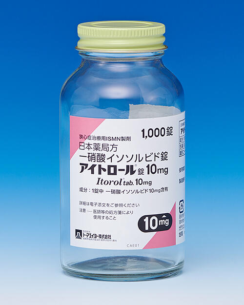 pikl-ito10-21.jpg