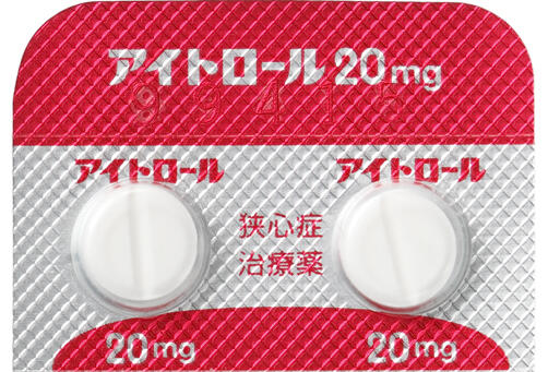 pikl-ito20-11.jpg