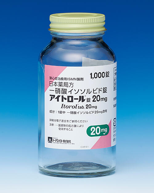 pikl-ito20-21.jpg