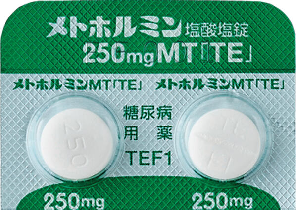 pikl-met250-11.jpg