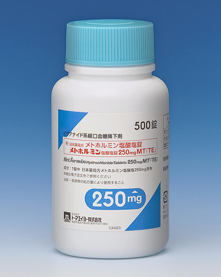 pikl-met250-21.jpg