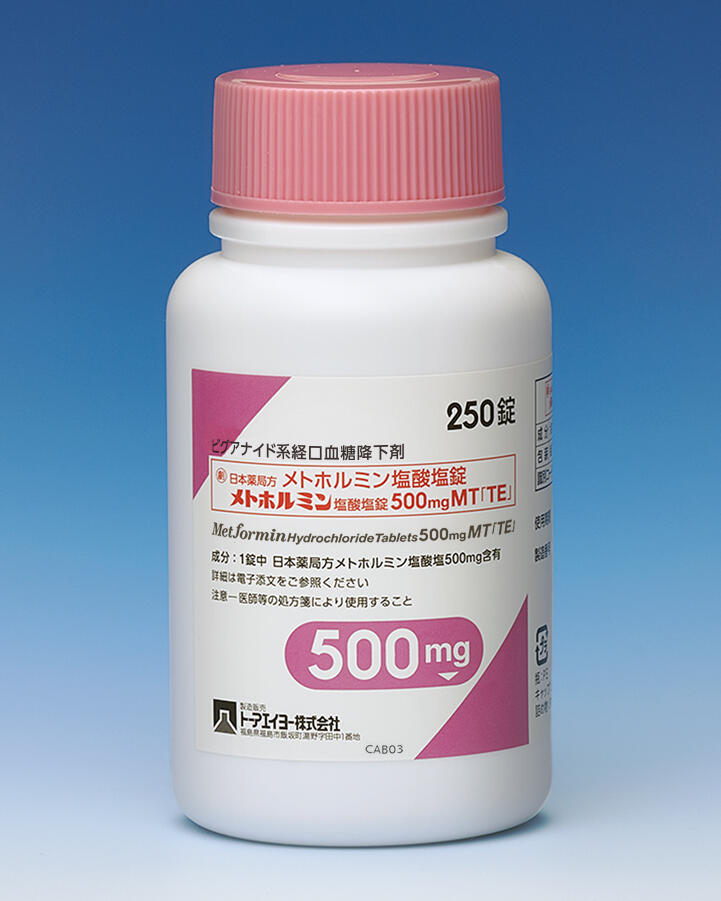 pikl-met500-21.jpg