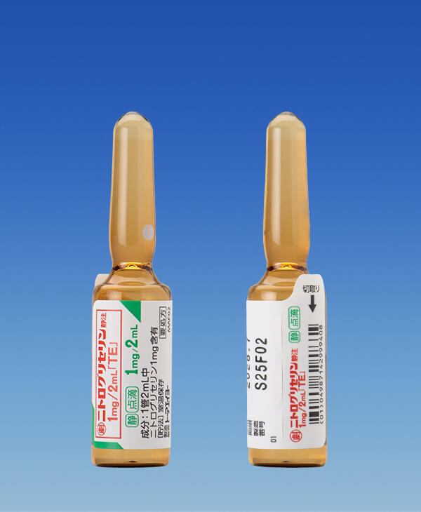 pikl-ntgi01.jpg
