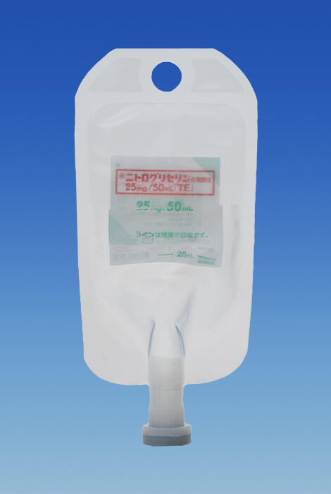pikl-ntgi25back.jpg