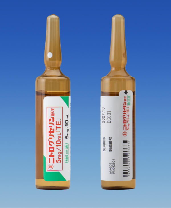 pikl-ntgi05.jpg