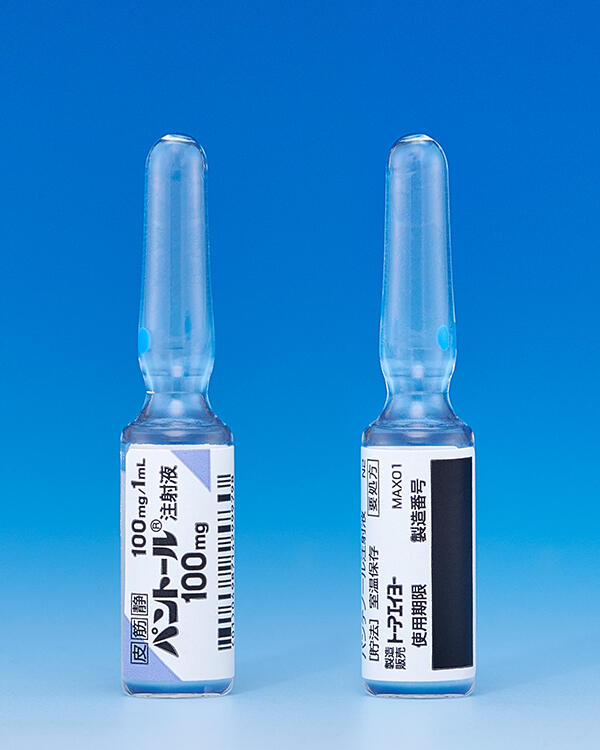 pikl-pnt100.jpg
