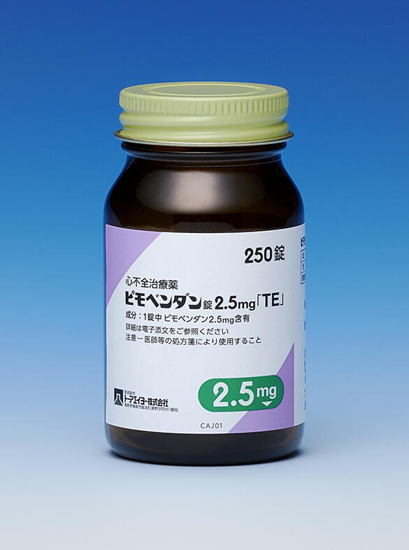 pikl-pmz250-21.jpg