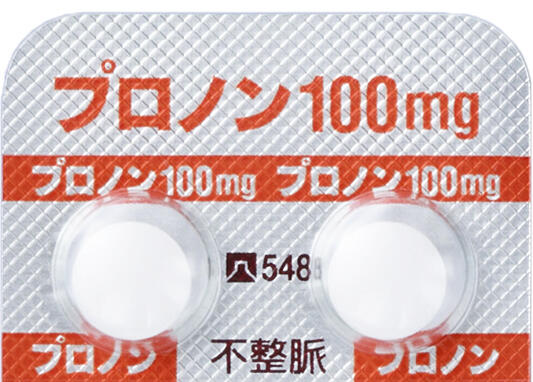 pikl-pro100-11.jpg