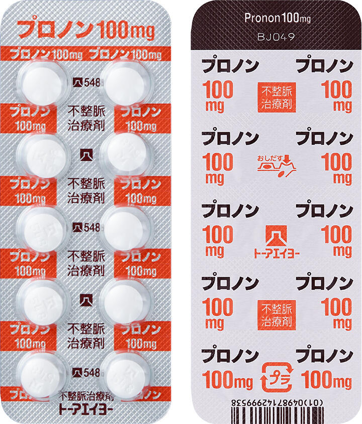 pikl-pro100-12.jpg