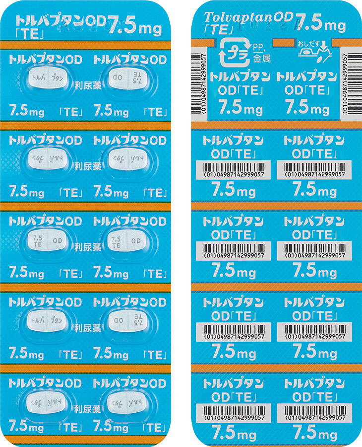 pikl-tva75-12.jpg