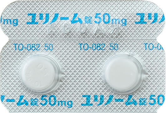pikl-urn50-11.jpg