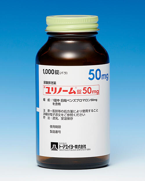 pikl-urn50-21.jpg